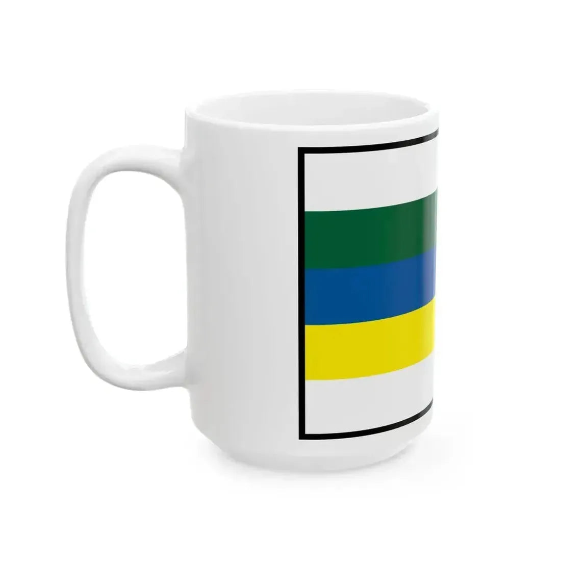 Bystricka Martin Flag (Slovakia) White Coffee Mug - Go Mug Yourself