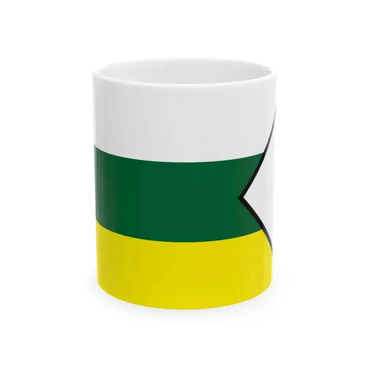 Bytca Bytca Flag (Slovakia) White Coffee Mug 11oz - Go Mug Yourself