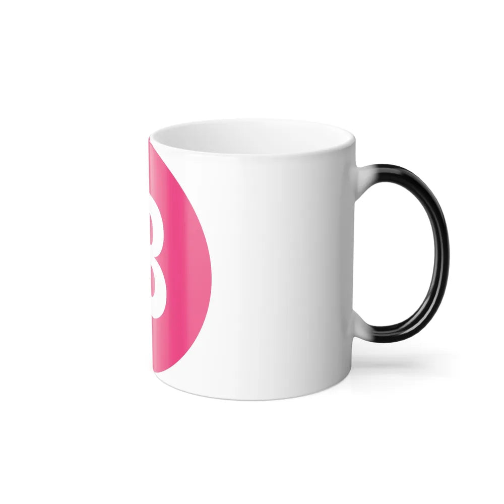 BYTECOIN BCN BCN (Cryptocurrency) Color Changing Mug 11oz-Go Mug Yourself