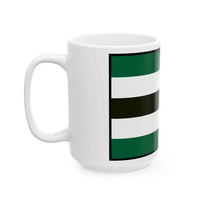 Bzany Stropkov Flag (Slovakia) White Coffee Mug - Go Mug Yourself