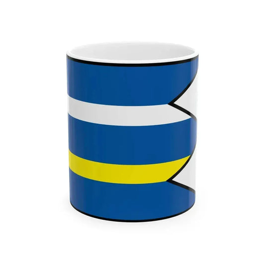 Bzovik Krupina Flag (Slovakia) White Coffee Mug 11oz - Go Mug Yourself