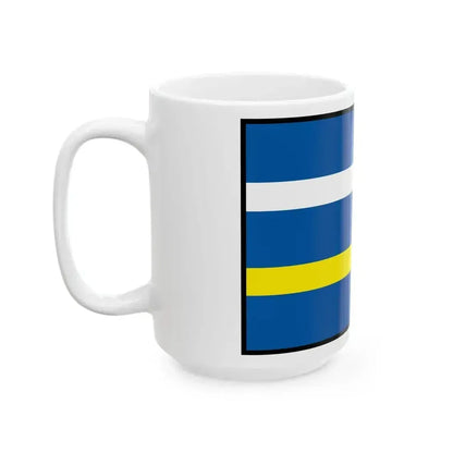 Bzovik Krupina Flag (Slovakia) White Coffee Mug - Go Mug Yourself