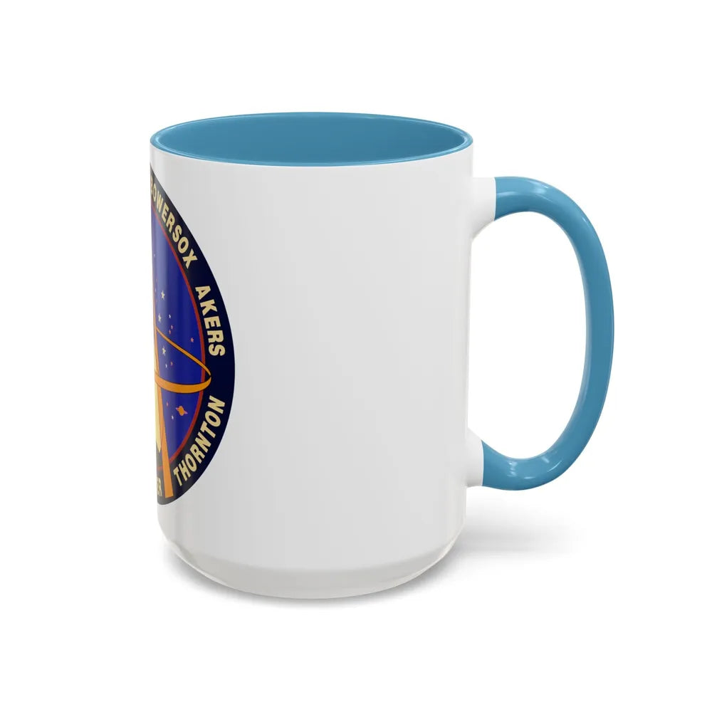 STS 61 (NASA) Accent Coffee Mug-Go Mug Yourself