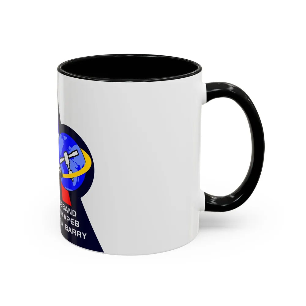 STS 96 (NASA) Accent Coffee Mug-Go Mug Yourself