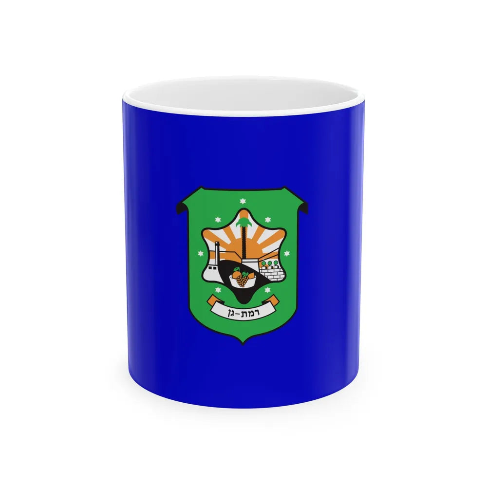 Flag of Ramat Gan Israel - White Coffee Mug-11oz-Go Mug Yourself