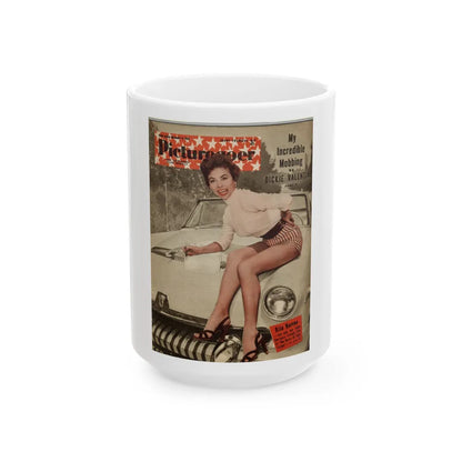 Rita Moreno #11 - Mag. Cover (Vintage Female Icon) White Coffee Mug-15oz-Go Mug Yourself