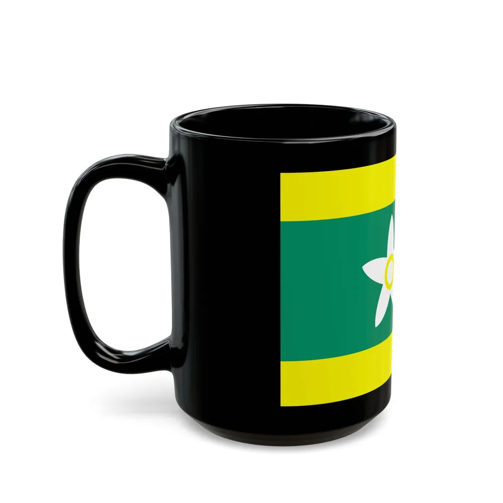 Flag of Ehime Prefecture Japan - Black Coffee Mug-Go Mug Yourself