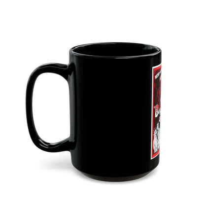 BEGINNING OF THE END 1957 Movie Poster - Black Coffee Mug-Go Mug Yourself