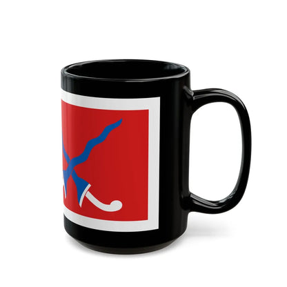 Flag of Sultanate of Mataram Malaysia - Black Coffee Mug-Go Mug Yourself