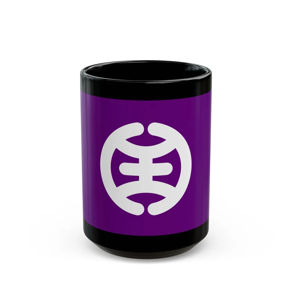 Flag of Hachioji Tokyo Japan - Black Coffee Mug-15oz-Go Mug Yourself