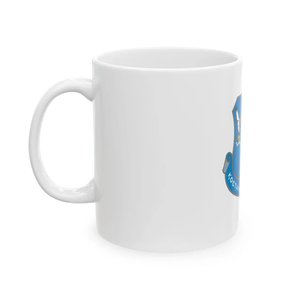 Flag of Kostanay Kazakhstan - White Coffee Mug-Go Mug Yourself