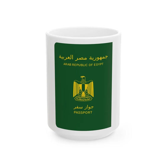 Egyptian Passport - White Coffee Mug-15oz-Go Mug Yourself