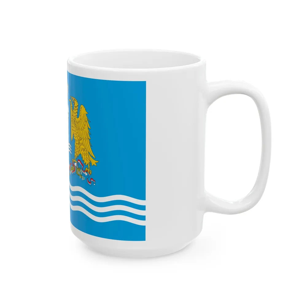 Flag of Ivanovo Oblast Russia - White Coffee Mug-Go Mug Yourself