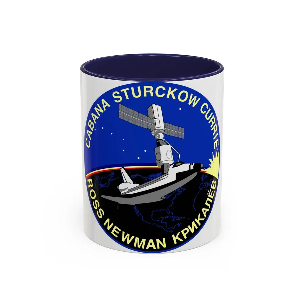 STS 88 (NASA) Accent Coffee Mug-11oz-Navy-Go Mug Yourself