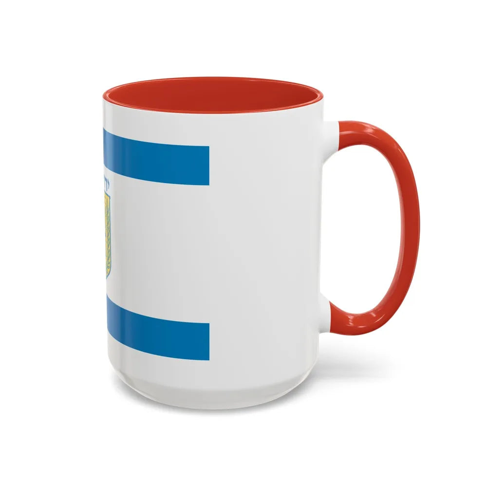 Flag of Jerusalem Israel - Accent Coffee Mug-Go Mug Yourself