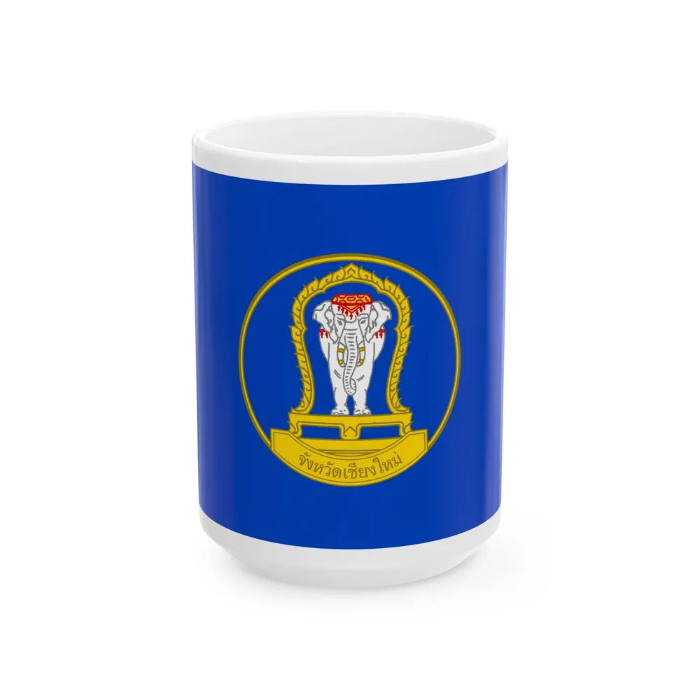 Flag of Chiang Mai Province Thailand - White Coffee Mug-15oz-Go Mug Yourself