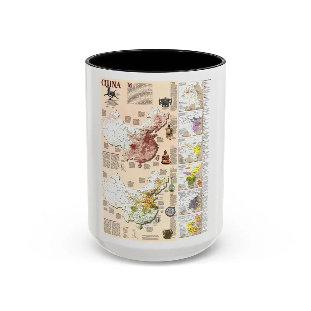 China 2 (1991) (Map) Accent Coffee Mug-15oz-Black-Go Mug Yourself