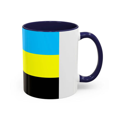 Flag of Bulungan Malaysia - Accent Coffee Mug-Go Mug Yourself