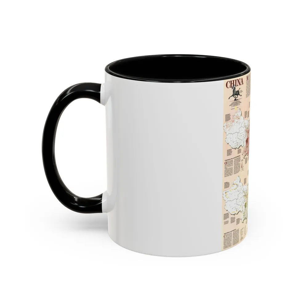 China 2 (1991) (Map) Accent Coffee Mug-Go Mug Yourself