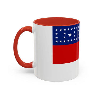 Flag of Amazonas Brazil - Accent Coffee Mug-Go Mug Yourself