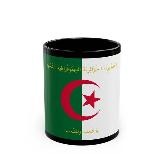 Flag of the President of Algeria - Black Coffee Mug-11oz-Go Mug Yourself