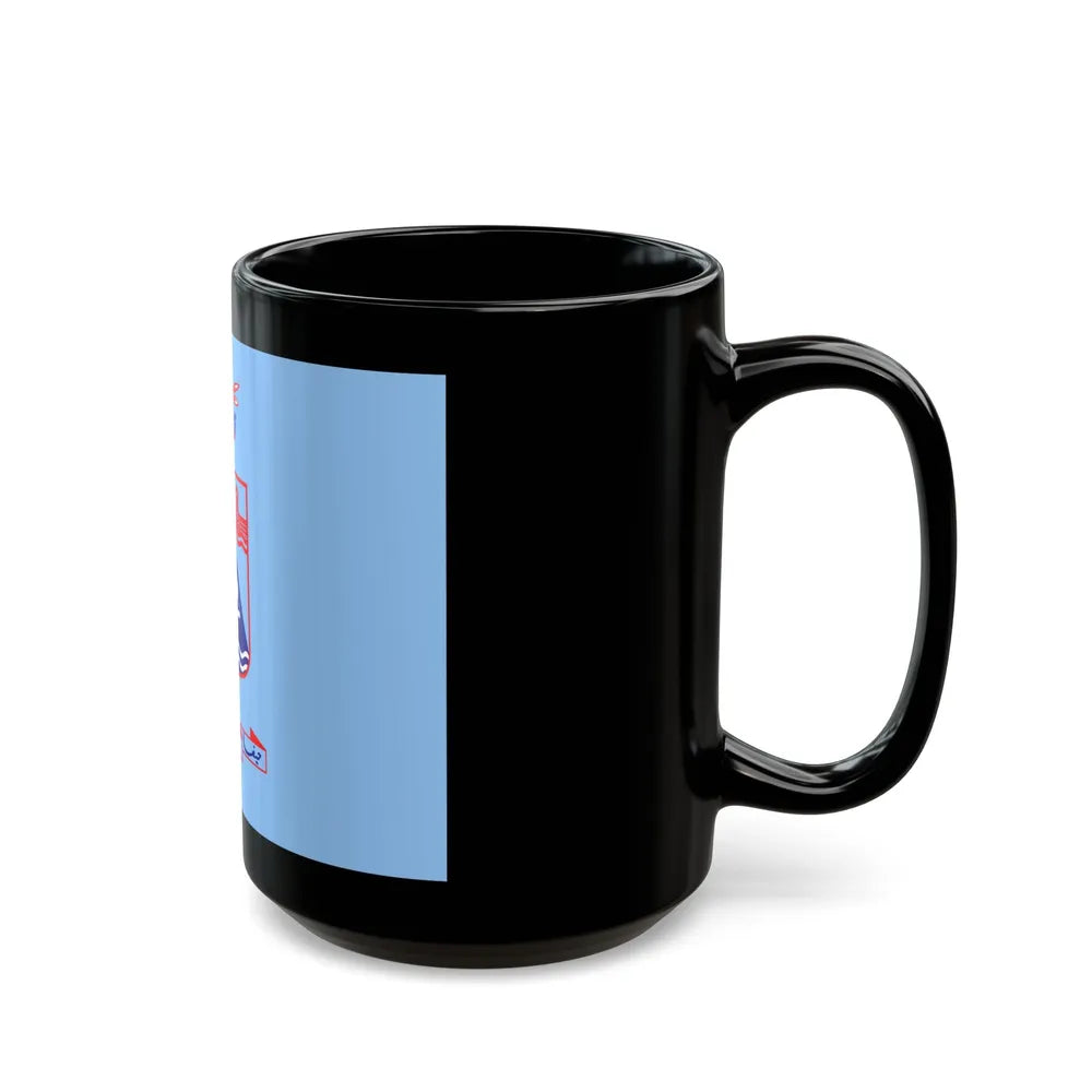 Flag of Haifa Israel - Black Coffee Mug-Go Mug Yourself