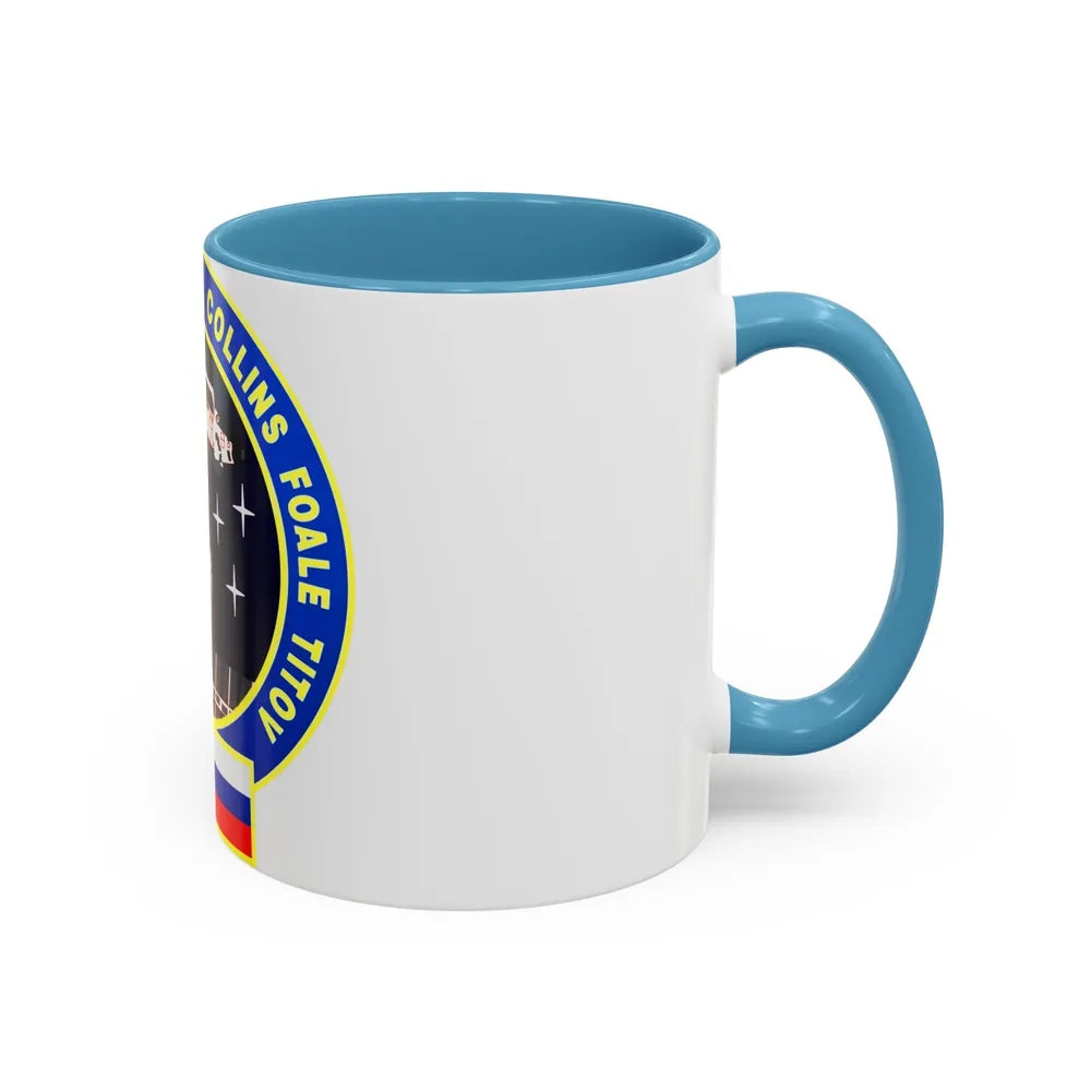 STS 63 (NASA) Accent Coffee Mug-Go Mug Yourself