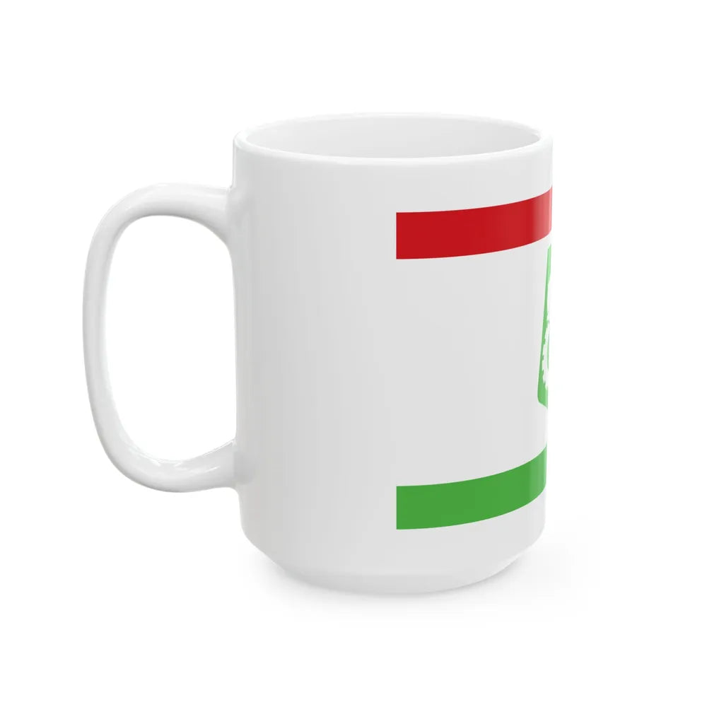 Flag of Qiryat Gat Israel - White Coffee Mug-Go Mug Yourself