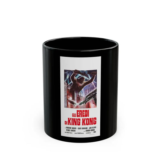 DESTROY ALL MONSTERS (GODZILLA) (ITALIAN) 3 1968 Movie Poster - Black Coffee Mug-11oz-Go Mug Yourself