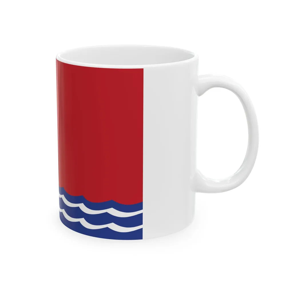 Flag of Magadan Oblast Russia - White Coffee Mug-Go Mug Yourself