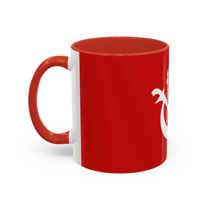 Flag of Kelantan Malaysia - Accent Coffee Mug-Go Mug Yourself