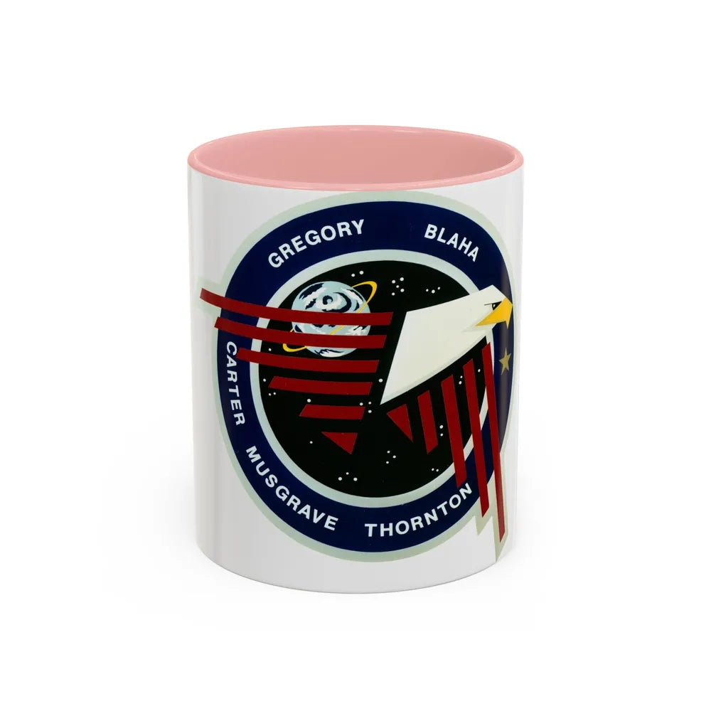 STS 33 (NASA) Accent Coffee Mug-11oz-Pink-Go Mug Yourself