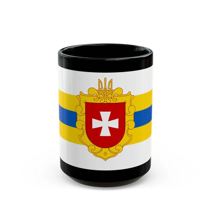 Flag of Rivne Oblast Ukraine - Black Coffee Mug-15oz-Go Mug Yourself