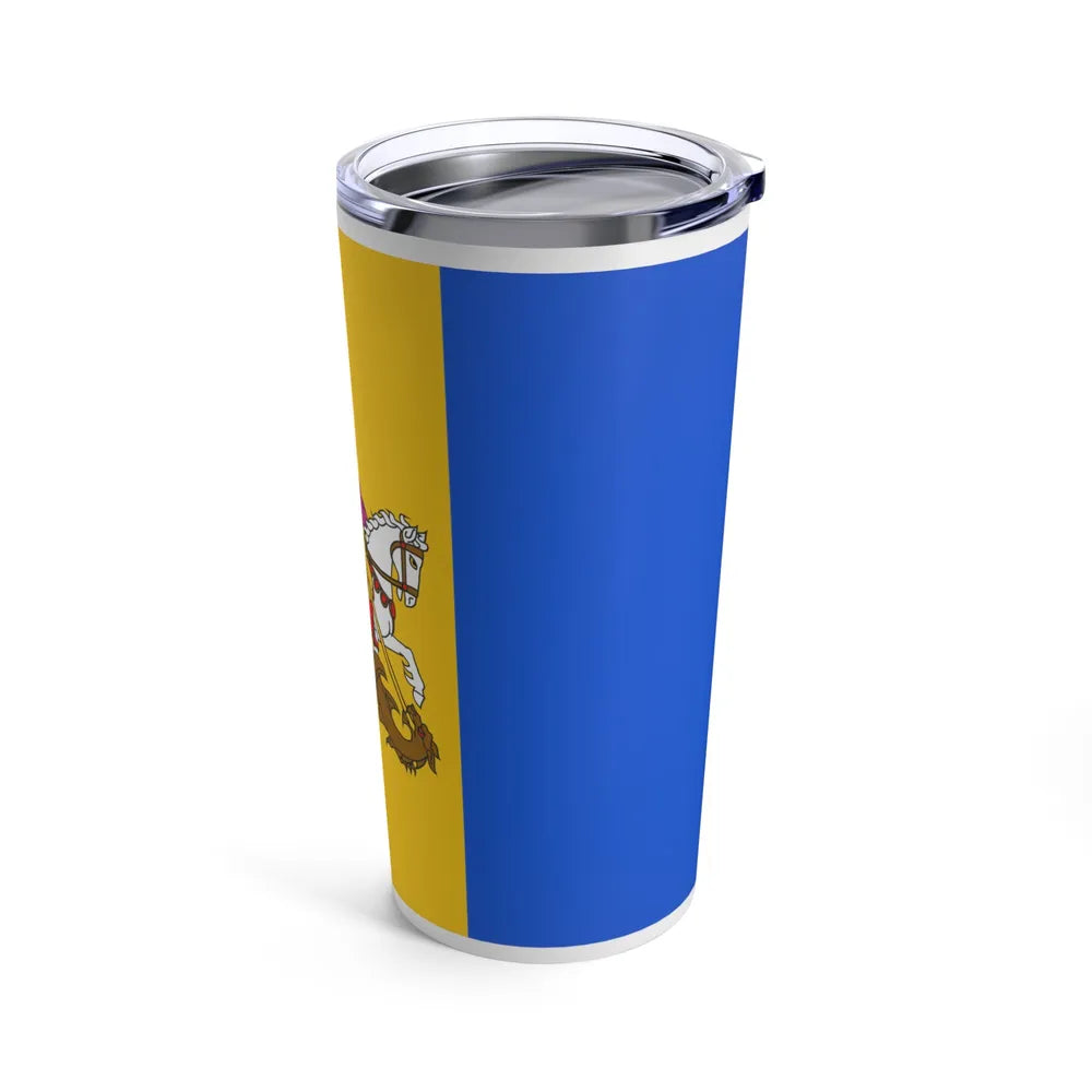 Flag of Kyiv Oblast Ukraine - Tumbler 20oz-Go Mug Yourself