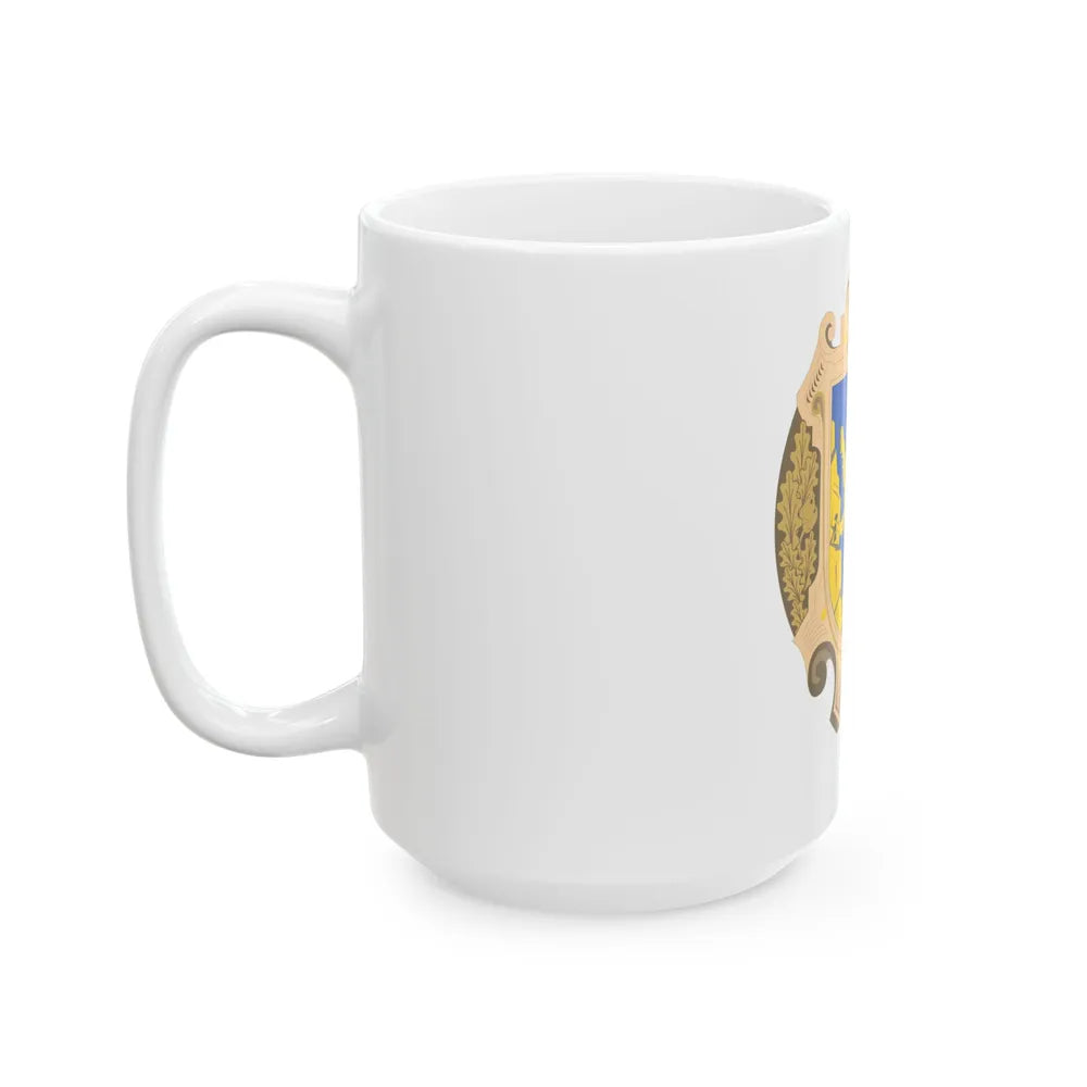 Coat of Arms of Lviv Oblast - White Coffee Mug-Go Mug Yourself