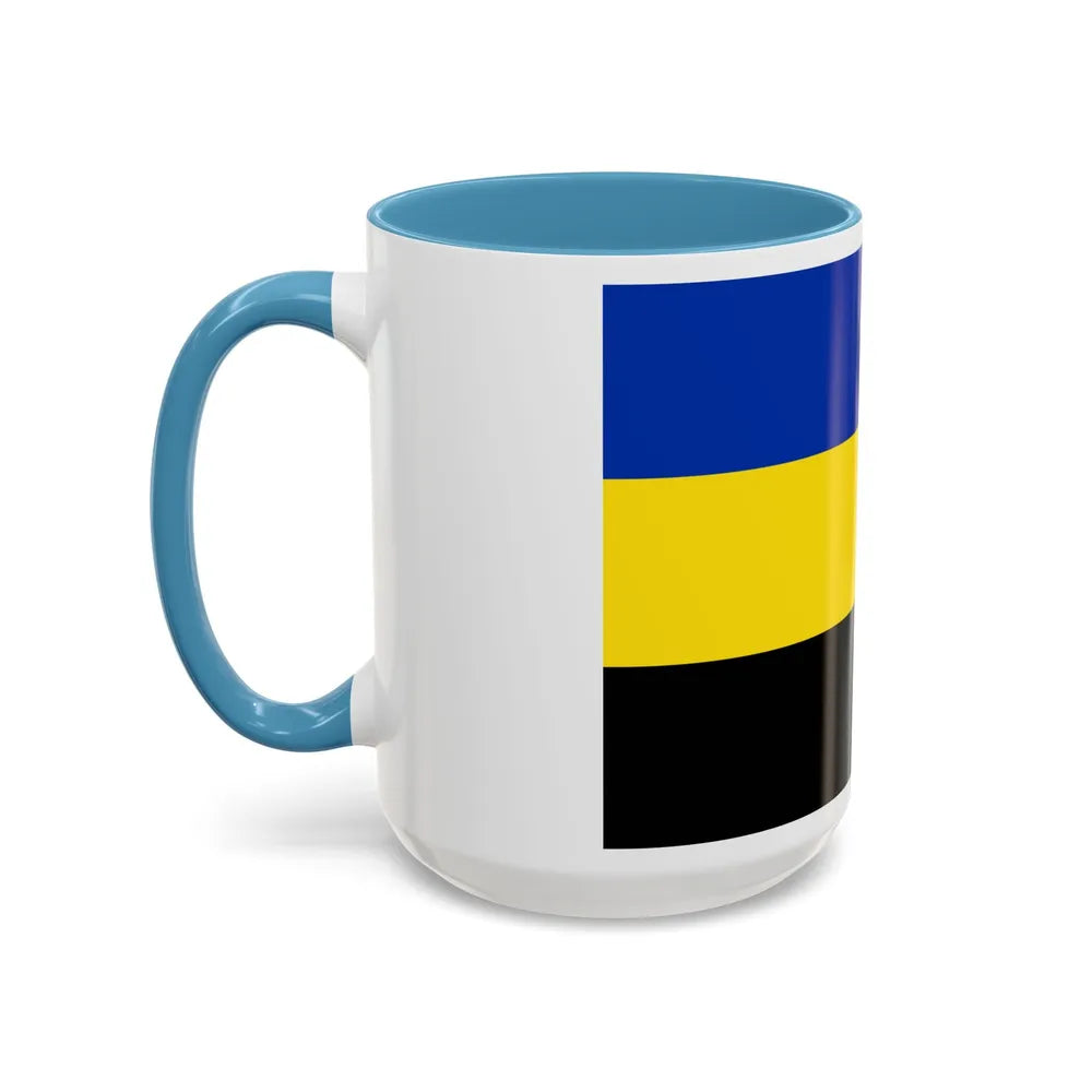 Flag of Gelderland Netherlands - Accent Coffee Mug-Go Mug Yourself