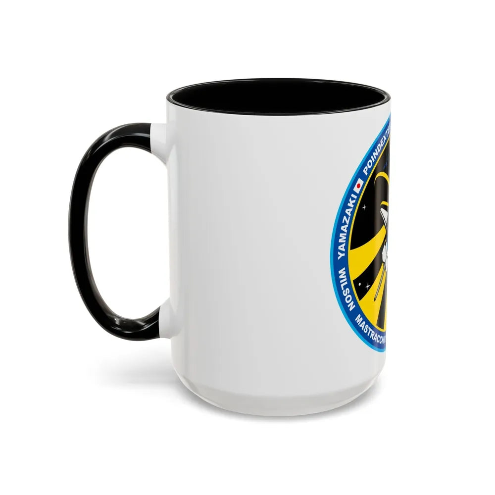 STS 131 (NASA) Accent Coffee Mug-Go Mug Yourself