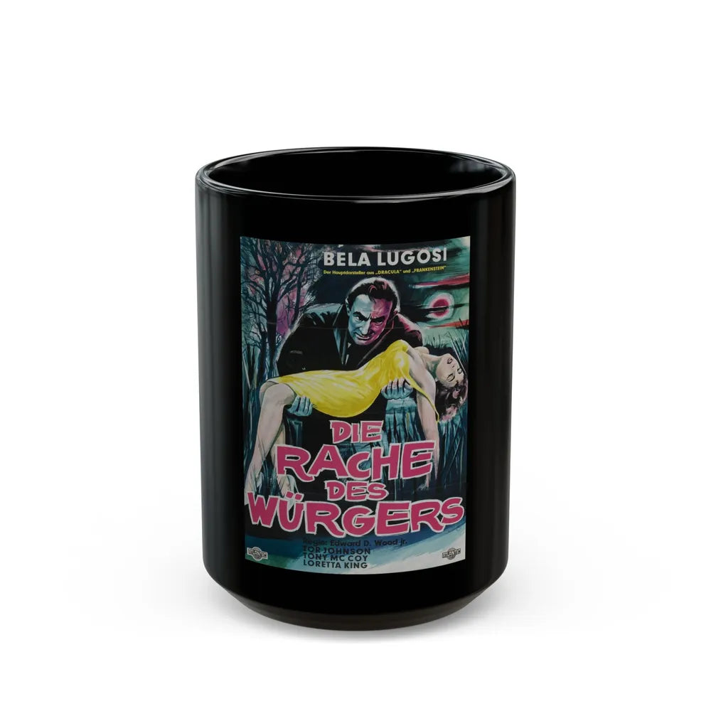 BRIDE OF THE MONSTER (GERMANY) 1955 Movie Poster - Black Coffee Mug-15oz-Go Mug Yourself