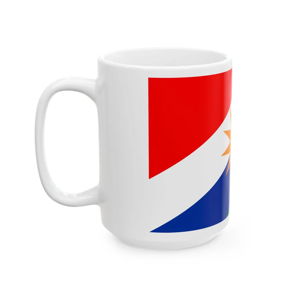 Flag of the Puntarenas Province Costa Rica - White Coffee Mug-Go Mug Yourself