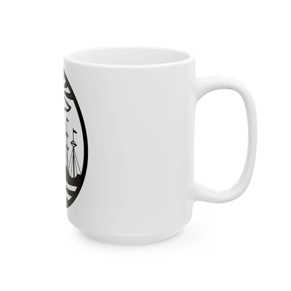 Coat of Arms Buenos Aires Argentina - White Coffee Mug-Go Mug Yourself