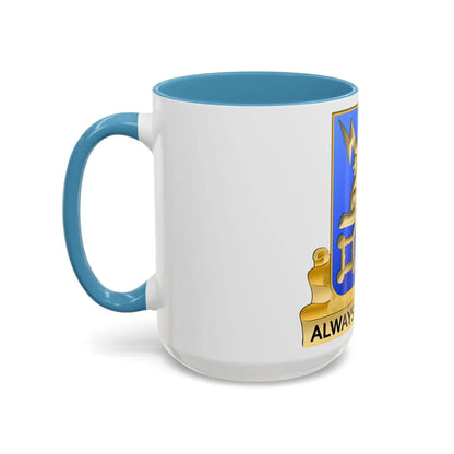 Military Intelligence Corps (U.S. Army) Accent Coffee Mug-Go Mug Yourself