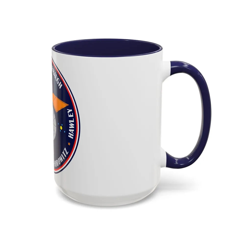 STS 82 (NASA) Accent Coffee Mug-Go Mug Yourself