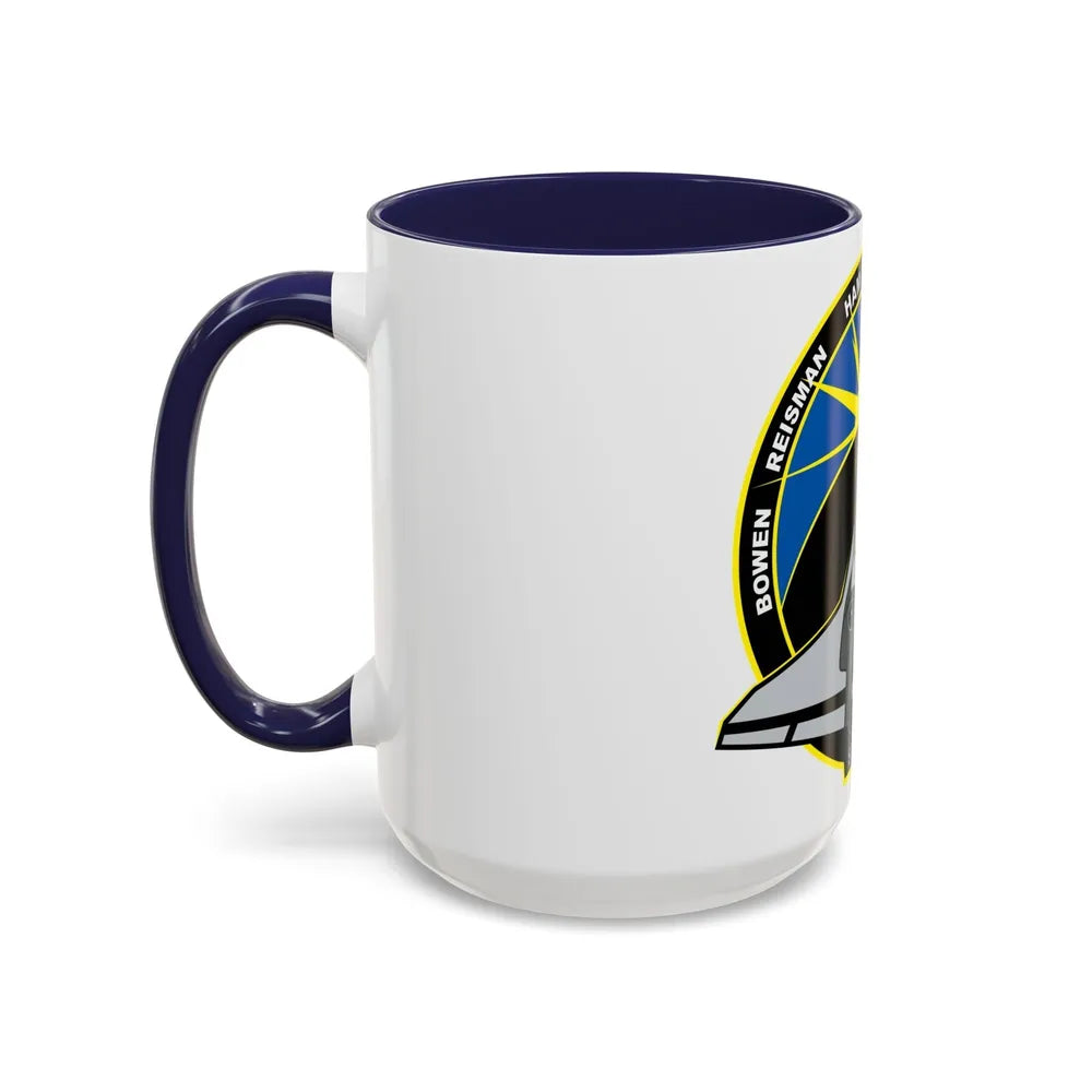 STS 132 (NASA) Accent Coffee Mug-Go Mug Yourself