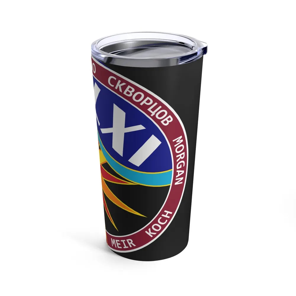 ISS Expedition 61 (NASA) Tumbler 20oz-Go Mug Yourself