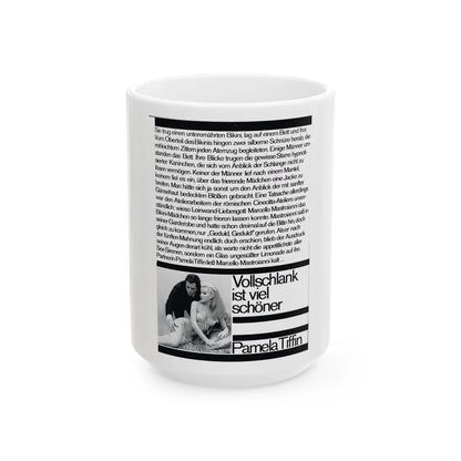 Pamela Tiffin #33 - Mag. Page (Vintage Female Icon) White Coffee Mug-15oz-Go Mug Yourself