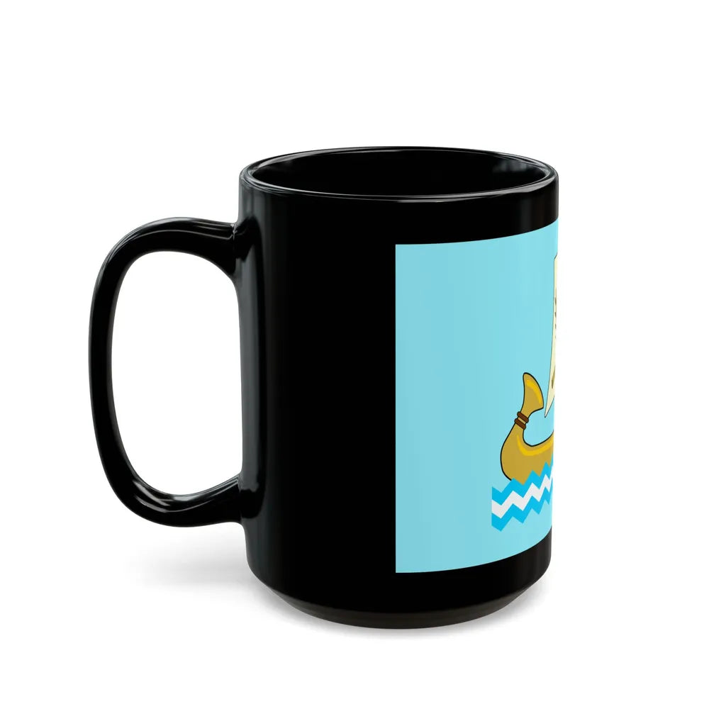 Flag of the Kafr el Sheikh Governorate Egypt - Black Coffee Mug-Go Mug Yourself