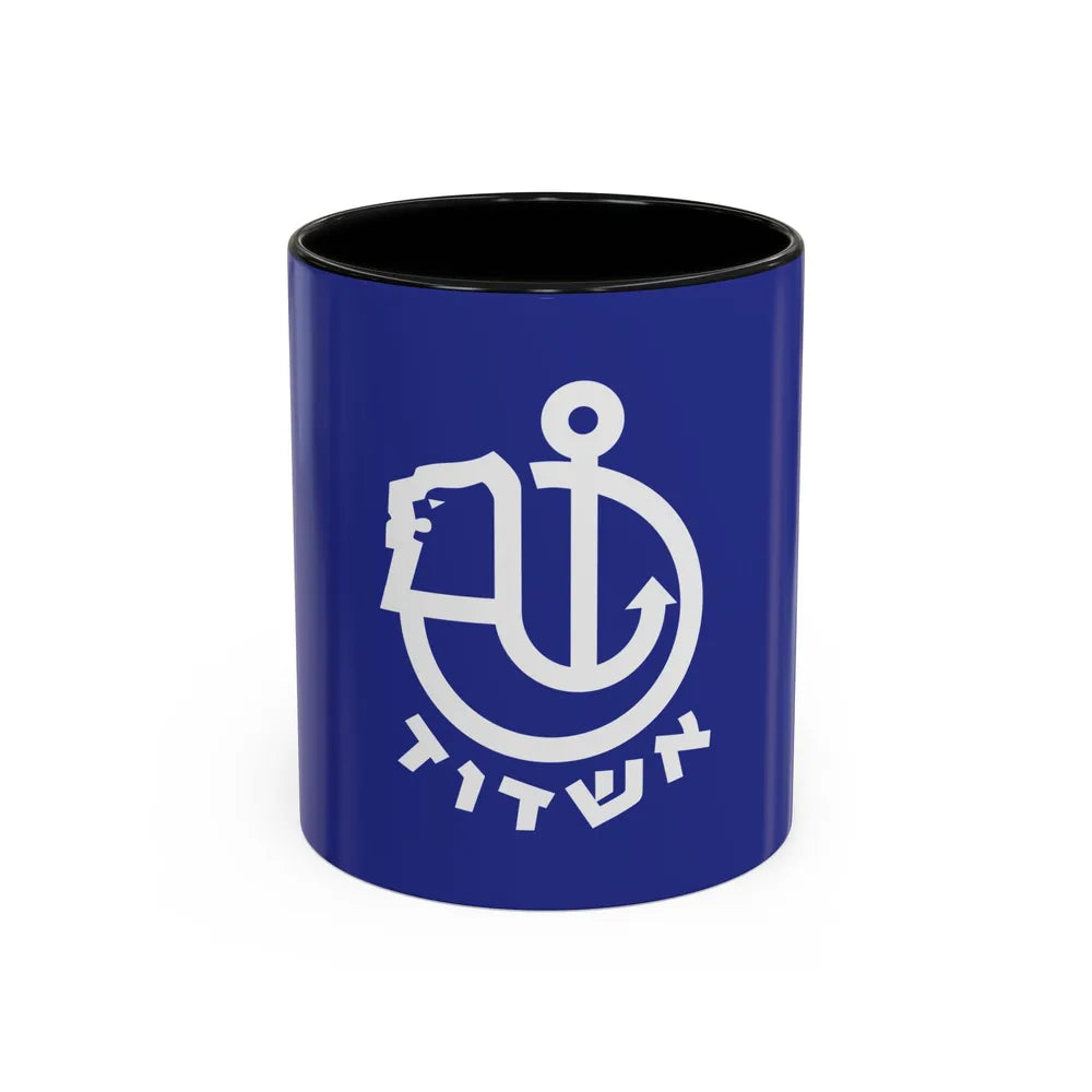 Flag of Ashdod Israel - Accent Coffee Mug-11oz-Black-Go Mug Yourself