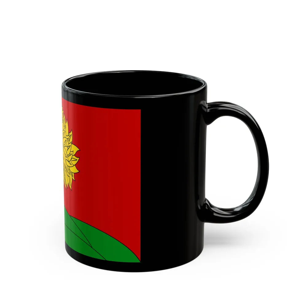 Flag of Lipetsk Oblast Russia - Black Coffee Mug-Go Mug Yourself