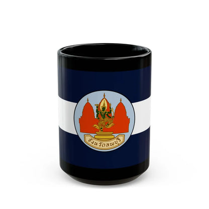 Flag of Lop Buri Province Thailand - Black Coffee Mug-15oz-Go Mug Yourself