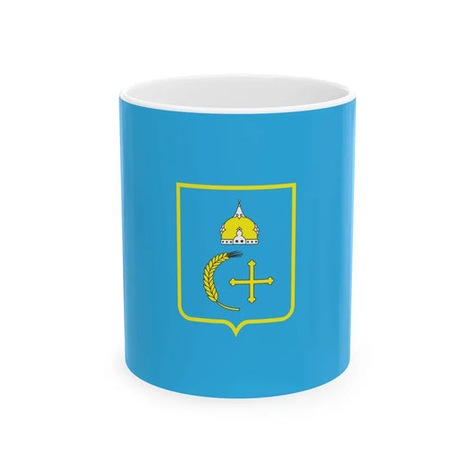 Flag of Sumy Oblast Ukraine - White Coffee Mug-11oz-Go Mug Yourself